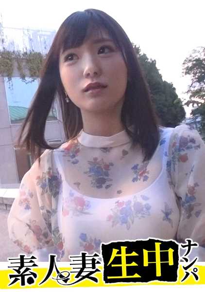 300MIUM-308 <美女级惊呆了<业余泡妞达人>与失意清纯少女，无胶原始性爱！<业余泡妞高手