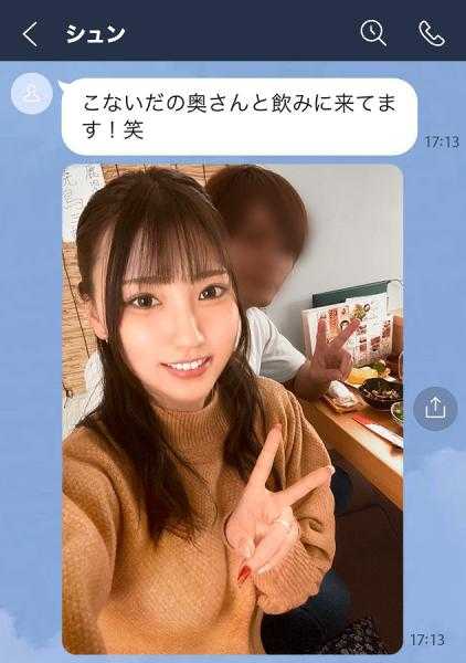 300MIUM-789 夏树 28岁 首次出轨/连续3次中出/色情cos/自慰中毒/抖M/