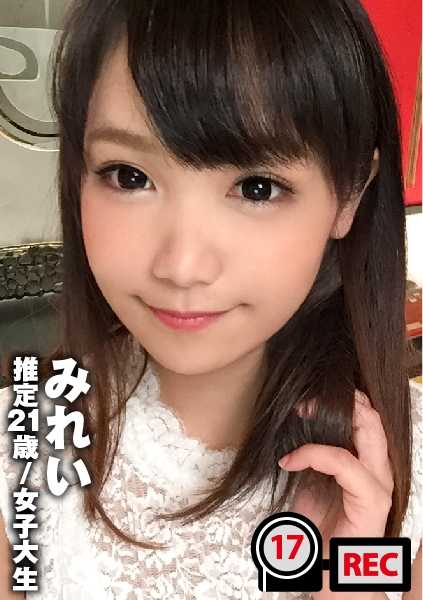 300NTK-079 全情投入的 M 女孩与男友的一周年纪念日性爱视频曝光！不要错过她柔软的大奶子轻轻颤动的画面，她微笑着将自己奉献给他！：内置/忘记关闭爱情旅馆的出租摄像头，性爱视频文件 017.