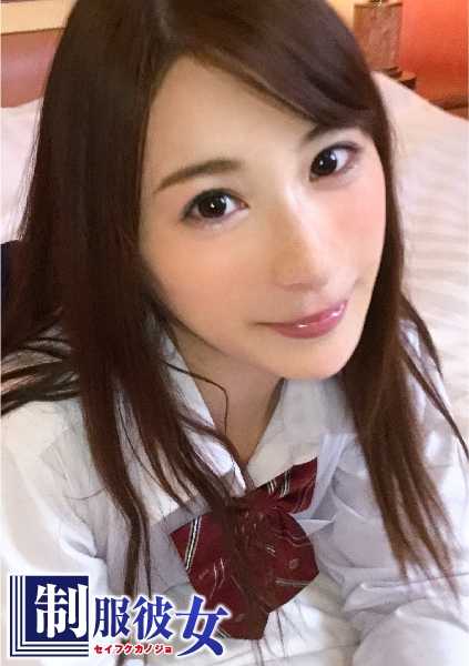 300NTK-084 当一位清凉、美丽、白皙、苗条的美女换上校服...我还能射吗......？我好尴尬......"情色课外班，过分可爱的羞耻感！ 校服女友 No.16