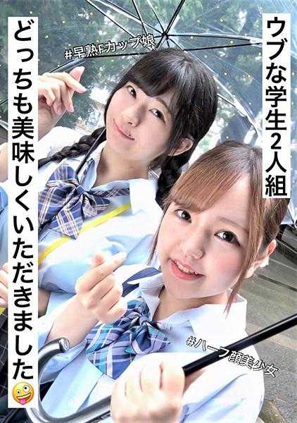 318LADY-448 由依/玲