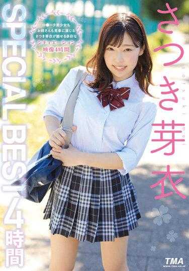 31ID-023 五月芽衣 特别精选 4小时