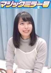 320MMGH-004 毛（19） 女大学生