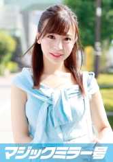 320MMGH-015 小爱（20）女大学生魔镜 - 一个美丽清纯的女孩突然被一个大鸡巴立刻干了！