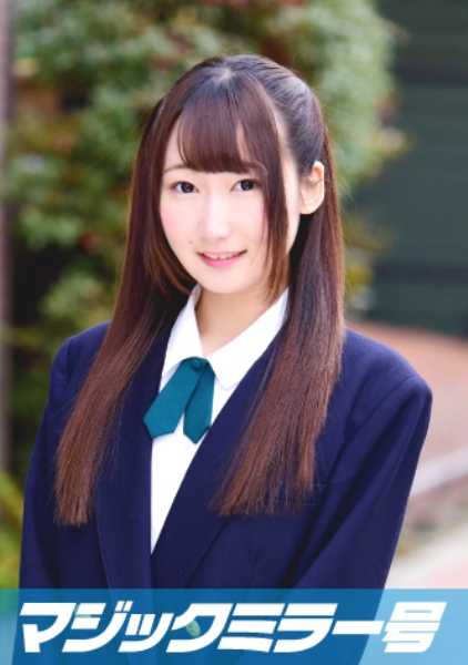 320MMGH-058 Futaba-chan（18 岁），女学生，魔镜，因阴道清洁而兴奋，插入阳具却发出呻吟。