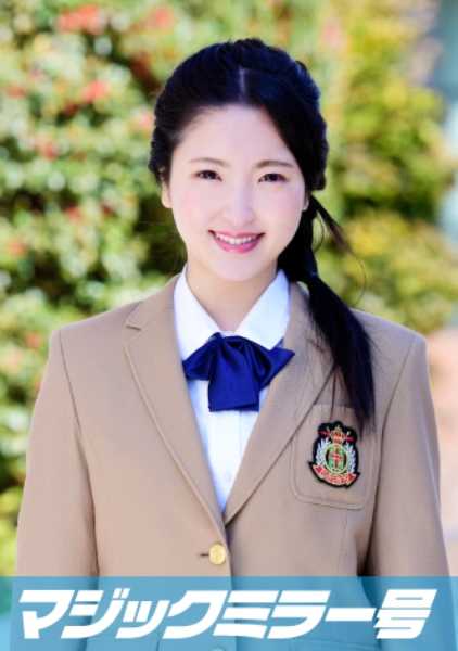 320MMGH-061 Erika-chan (18岁)，女学生，魔镜，对阴道清洗越来越得心应手，可以轻松插入阳具。