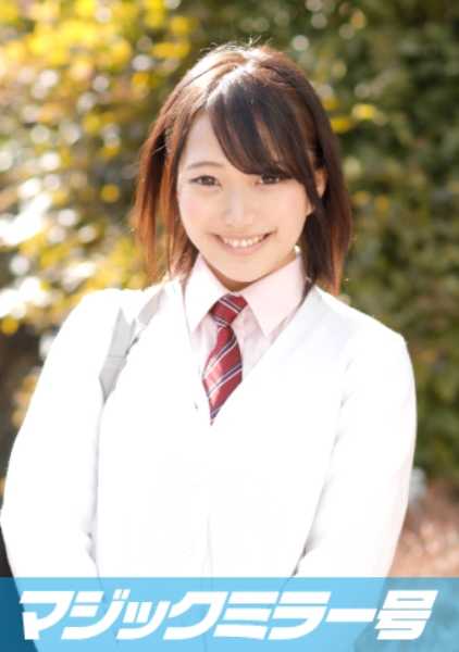 320MMGH-062 Fumika: 在《魔镜》上接受采访，胸部更挺拔 "你最后一次做爱是什么时候......前天......"