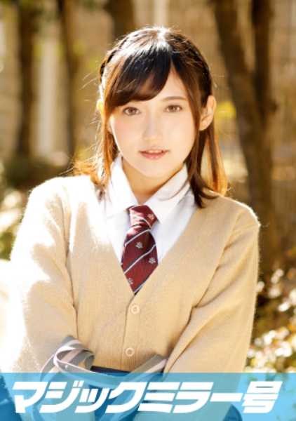 320MMGH-063 Yumi Boobs fir 在《魔镜》中接受采访，约会时偷偷借了妈妈的内衣，结果生气了！