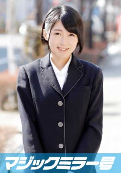 320MMGH-066 Akane Firmer 在《魔镜》中采访一位养尊处优的女学生，她戴着胸罩睡觉。