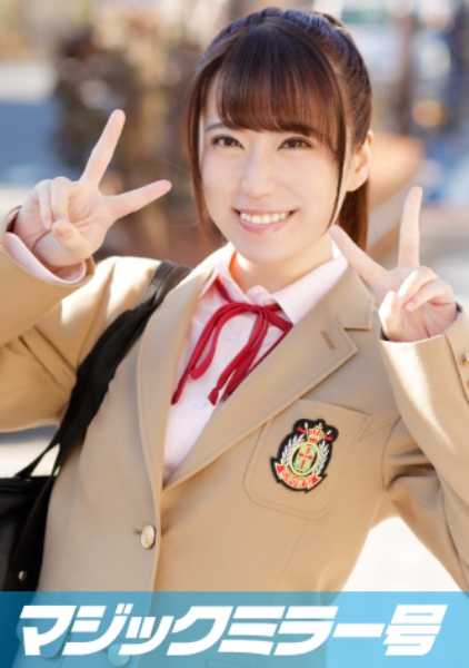 320MMGH-068 Nozomi：在魔镜中采访胸部坚挺者！最近，她的胸部突然开始变大，而且经常缺席体育课！