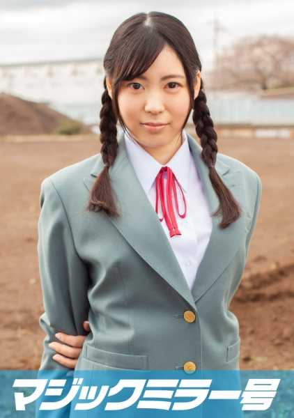 320MMGH-115 小麦（18 岁），女胖子，魔镜 - 第一次阴茎研究！她是个可爱的女孩，她会把它弄得满脸都是！