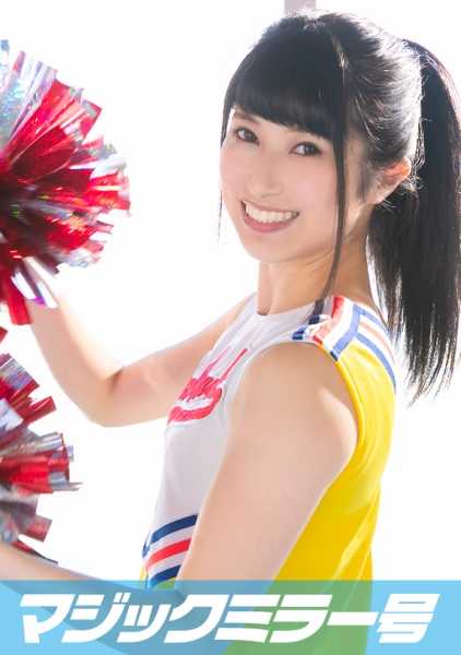 320MMGH-123 多摩（21 岁），《魔镜》："你能帮我给我的处男自慰吗...... "一位好心的女友在街上叫住了他，她红着脸拂袖而去！