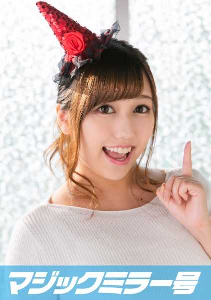 320MMGH-133 玛丽娜（21 岁）大学生魔镜--在 "内衣制造商监控研究 "的幌子下，一边用拳头捶打自己的生乳，一边接受采访--她发表了一系列极其色情的言论，从她清纯的外表来看，你根本无法想象！一个敏感的业余女孩被真正的鸡巴弄得敏感的美乳扭动不已，高潮迭起！