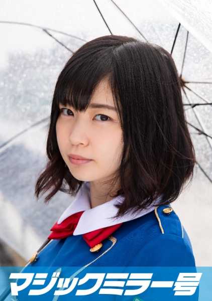 320MMGH-135 Yumina（20 岁），女大学生，Magic Mirror："请用糖果鸡巴为我口交！并要求一名女大学生为她口交。......