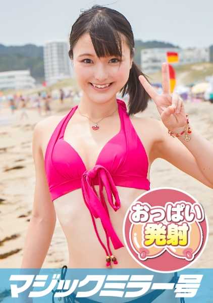 320MMGH-142 柔软身体拉伸体验！萌萌是一名田径短距离运动员，她结实的肌肉和紧致的阴部是不容错过的！萌萌（22）魔镜