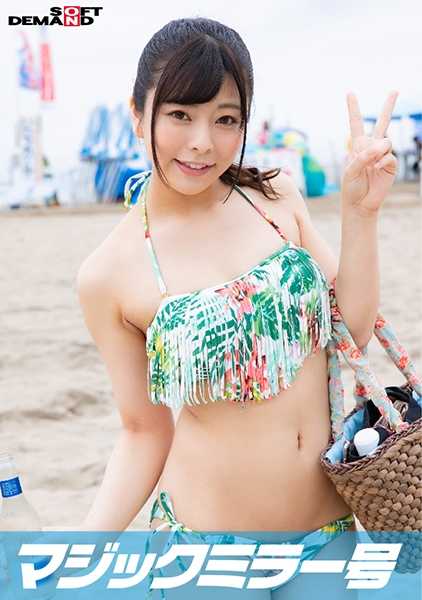 320MMGH-216 Misty (20)：穿着比基尼的业余少女在仲夏时节接受乳房按摩，让她欲火焚身，并在魔镜中发生性关系。