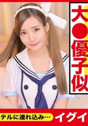 326AID-011 一个在女校长大、对男生几乎没有抵抗力的女孩，被一个大鸡巴教导如何害怕这个世界。