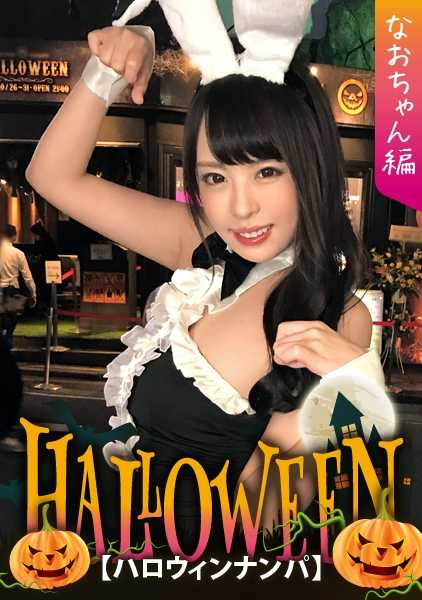 326EVA-005 女孩穿着兔女郎服装，非常暴露迷人！她是一个非常火辣的女孩，和她的男朋友在一起非常开心！