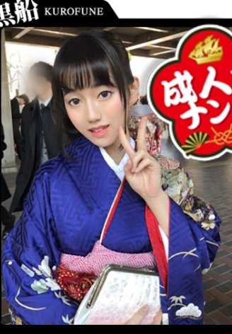 326EVA-021 成人搭讪 x Nakadashi] 隐藏的 H-cup 大奶子！女孩是一名教师，但她天生放荡，全身上下都充满了性敏感！