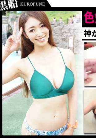 326EVA-094 泳池摄影搭讪巨乳美魔女激烈性爱