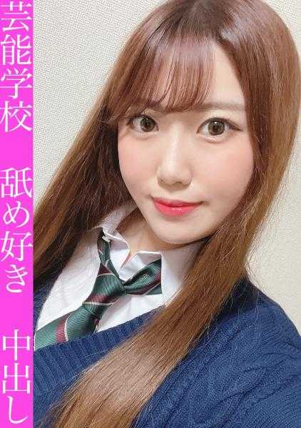 326FCT-023 18岁现役女生连呼好爽！舔舐爱好者制服J〇用意外的色情技能压倒大叔！！