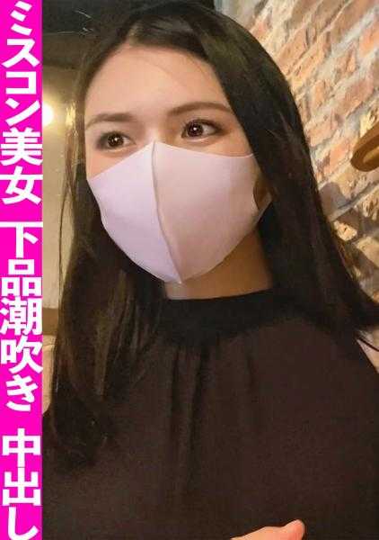 326FCT-027 有选美比赛获胜经验的美容主播，中出两次！模特级的外貌让人无法想象的下流潮吹，床单都湿透了！