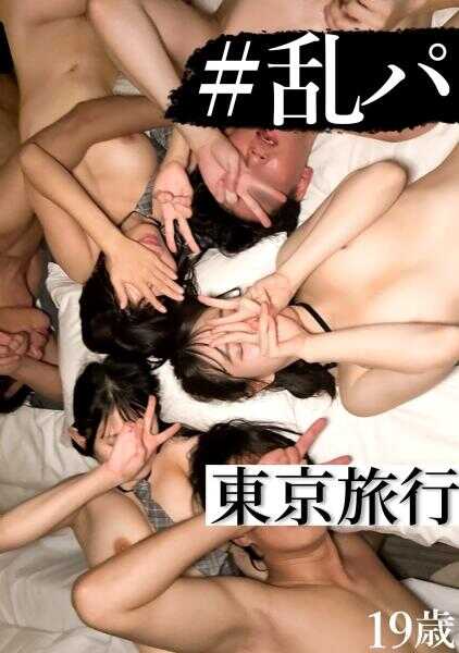326FCT-225 【自由时间的乐趣】夜间巡逻回避→6名男子大乱交！年轻气盛的举动被全世界直播的黑色历史确定的一部分始末