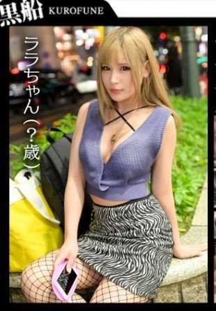 326IED-001 搭讪离家出走的金发辣妹，当场啪啪！E罩杯敏感乳房剧烈摇晃，大量潮吹喷射！！无宿处○○被大量精液大放送☆