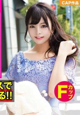 326KJN-008 针对参加婚礼的女性的 "仲刀"☆未经授权对其搭讪的模特级美女 "仲刀