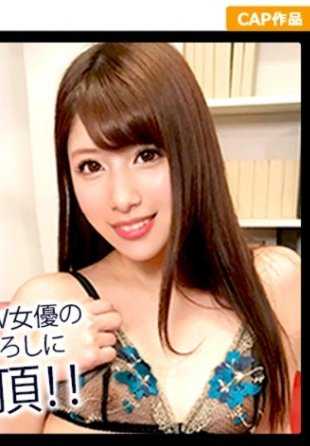 326MAG-004 【终极笔下罗】充满母性的美丽妻子温柔引导！紧张和不安都被她包容的女神，绝对忘不了的人生最美好的回忆……