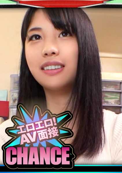 326MEM-001 情色！AV 采访 Case.01.