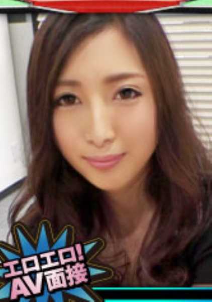 326MEM-007 AV 采访 Case.07 有孩子的妻子与大鸡巴反复达到高潮..！