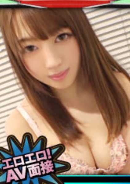 326MEM-009 AV 采访 案例.09 对一名受过惊厥训练的性爱学生的变态采访！