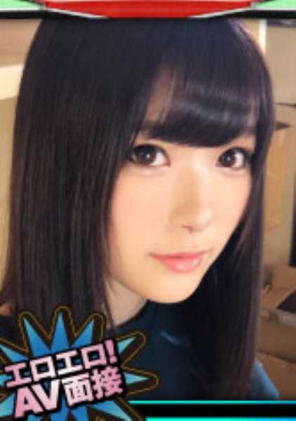 326MEM-011 AV 采访案例.11 一位整洁清纯的业余爱好者主动承认了自己的弱点，自愿接受快乐地狱的攻击！她露出了淫荡的面孔！