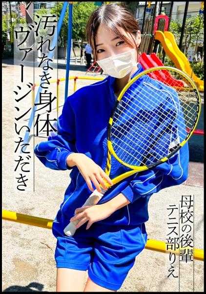 326MGK-002 使用OB力量召唤母校的纯真后辈J●→带回家中，享受痛苦的后辈的处女中出SEX！！