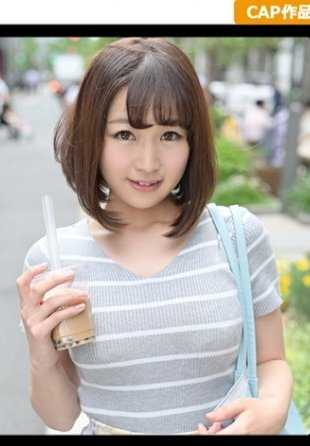 326MTP-001 【魔法珍珠奶茶高潮】媚药草药破坏中枢神经☆理性飞散口水直流的同时对鸡巴的快感疯狂☆连续中出坏掉的肉便器ｗｗ