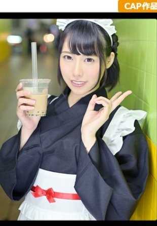 326MTP-006 女仆咖啡馆里的女孩是个美丽的女孩，她是一把高潮迭起的机关枪。