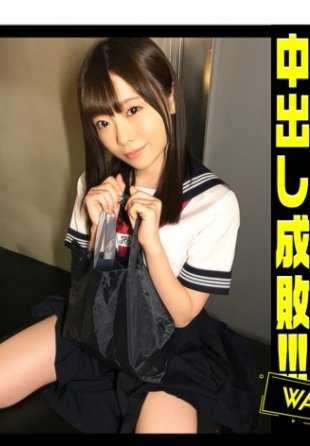 326NKR-011 M级演员变身普通背影女演员被制裁改造☆演员被恶意阴道射精硬汉化，却手握小钱哭着入睡......www。