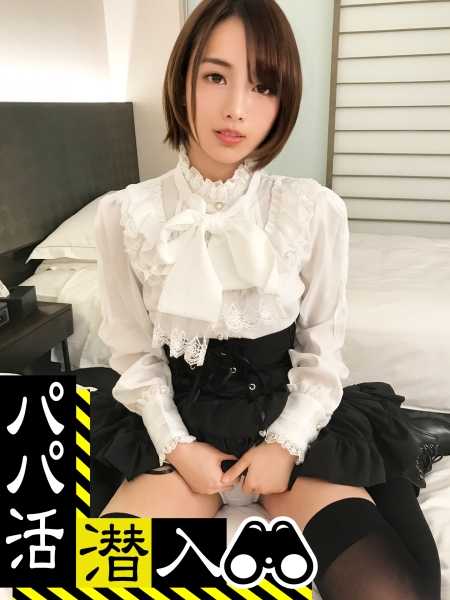 326PAPA-013 金钱的力量是巨大的。