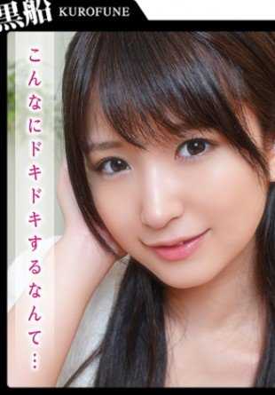 326PIZ-001 大学生情侣监控计划☆仅靠接吻就能坠入爱河吗？彻底验证☆拥有清纯面容却不断扭动腰肢的未来女教师被中○了ｗｗ