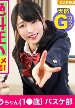 326PIZ-022 一个面容姣好的白人女孩在火车站被人上了！