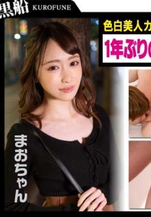 326PSZ-002 深喉侵犯热泪盈眶的性交原始射精沮丧的霸道咖啡厅女服务员流出唾液，疯狂自慰！