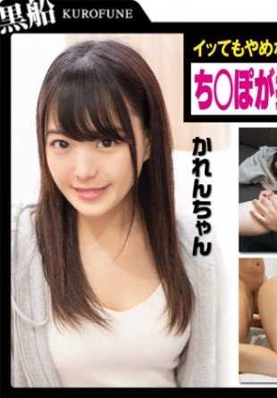 326PSZ-007 被紧紧挤压的紧致阴道中插入生鸡巴！！！