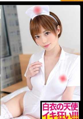 326SCP-017 身材苗条、胸大无脑的少女被干 ☆习惯于被单独拍摄的傲慢少女跪在地上，被人用阳具殴打！