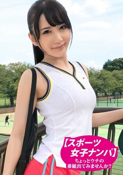 326SPOR-001 你想上节目吗？网球女孩的搭讪计划，她们被告知这是一个咨询节目！女孩们对这些调皮的恋爱建议感到困惑，但又被金钱所吸引，并被拍下了性爱镜头......现役和退役运动员女孩的运动服性爱！