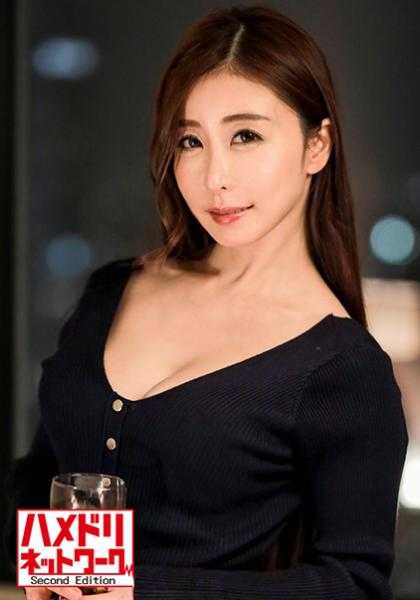 328HMDN-394 【奇迹的熟女】前舞台女演员 夫人39岁 SNS＃精子提供来的夫人的Hcup爆乳抓住直接射入阴道的连续播种。怒涛的极粗绝伦阴茎子宫之吻痉挛高潮