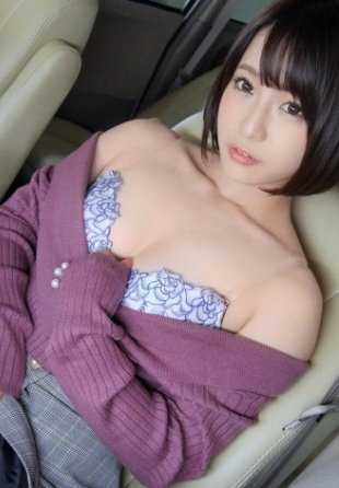 345SIMM-308 偷看男友的眼睛和美丽的痴女在车内不停做爱