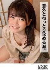 345SIMM-329 奥里奥 (23)