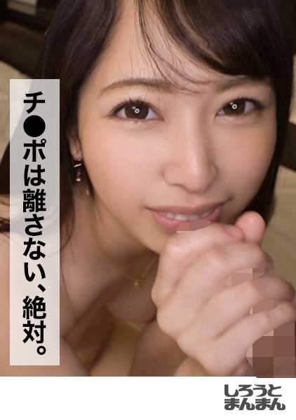 345SIMM-355 三个孩子