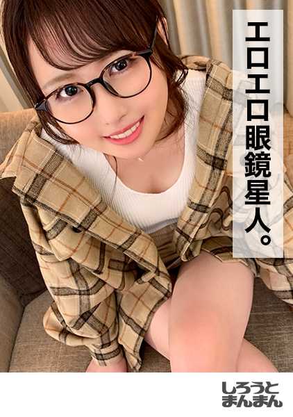 345SIMM-362 眼镜白虎女孩劈腿偷吃约炮无套内射